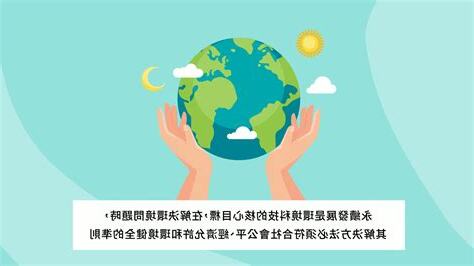 綠色 意思